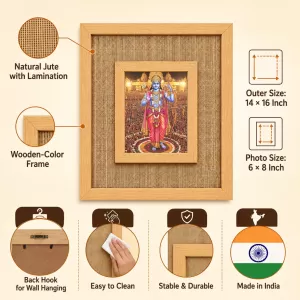 Lord Rama Laminated Jute Wall Photo Frame, 14 X 16 Inch (F173976) Lord Rama Laminated Jute Wall Photo Frame, 14 X 16 Inch (F173976)