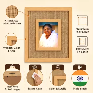 Mata Amritanandamayi Laminated Jute Wall Photo Frame, 14 X 16 Inch (F173977) Mata Amritanandamayi Laminated Jute Wall Photo Frame, 14 X 16 Inch (F173977)