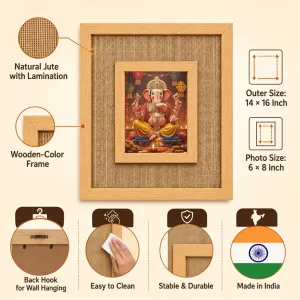 Lord Ganesha Laminated Jute Wall Photo Frame, 14 X 16 Inch (F173978)