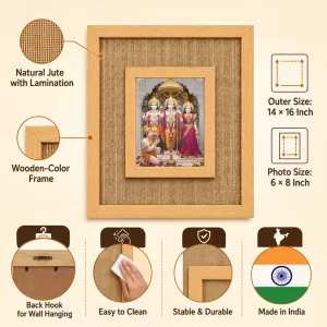 Lord Ram Laminated Jute Wall Photo Frame, 14 X 16 Inch (F173979) Lord Ram Laminated Jute Wall Photo Frame, 14 X 16 Inch (F173979)
