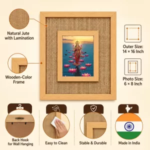 Goddess Lakshmi Laminated Jute Wall Photo Frame, 14 X 16 Inch (F173981)
