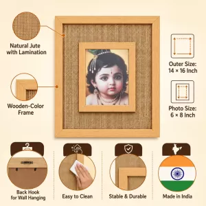 Lord Krishna Laminated Jute Wall Photo Frame, 14 X 16 Inch (F173984) Lord Krishna Laminated Jute Wall Photo Frame, 14 X 16 Inch (F173984)