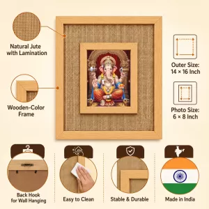 Lord Ganesha Laminated Jute Wall Photo Frame, 14 X 16 Inch (F173985) Lord Ganesha Laminated Jute Wall Photo Frame, 14 X 16 Inch (F173985)