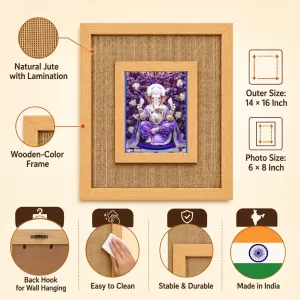 Lord Ganesha Laminated Jute Wall Photo Frame, 14 X 16 Inch (F173986) Lord Ganesha Laminated Jute Wall Photo Frame, 14 X 16 Inch (F173986)