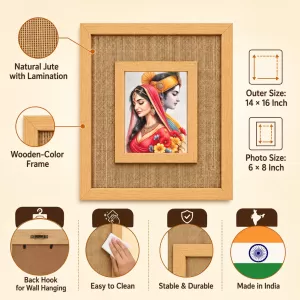 Shree Krishna And Shree Radha Laminated Jute Wall Photo Frame, 14 X 16 Inch (F173988) Shree Krishna And Shree Radha Laminated Jute Wall Photo Frame, 14 X 16 Inch (F173988)