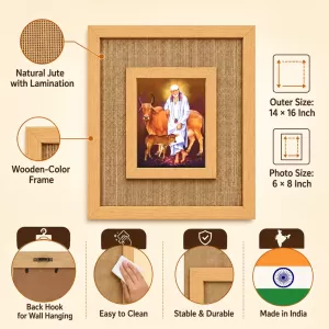 Sai Baba Laminated Jute Wall Photo Frame, 14 X 16 Inch (F173991) Sai Baba Laminated Jute Wall Photo Frame, 14 X 16 Inch (F173991)