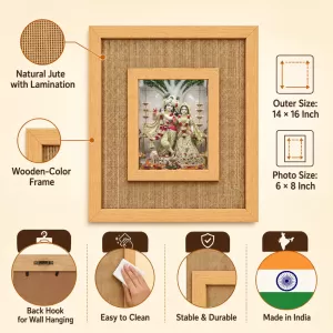 Radha Krishna Laminated Jute Wall Photo Frame, 14 X 16 Inch (F173992) Radha Krishna Laminated Jute Wall Photo Frame, 14 X 16 Inch (F173992)
