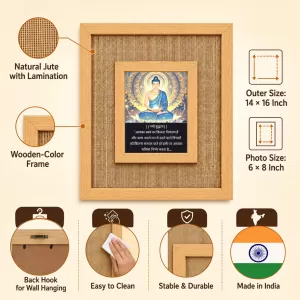 Buddha Laminated Jute Wall Photo Frame, 14 X 16 Inch (F173993)