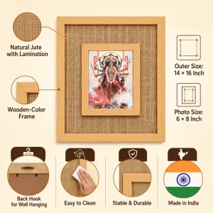 Kali Maa Laminated Jute Wall Photo Frame, 14 X 16 Inch (F173995)