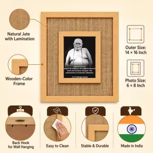 Trailanga Swami Laminated Jute Wall Photo Frame, 14 X 16 Inch (F173996) Trailanga Swami Laminated Jute Wall Photo Frame, 14 X 16 Inch (F173996)