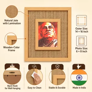 Pravupad Laminated Jute Wall Photo Frame, 14 X 16 Inch (F173997)