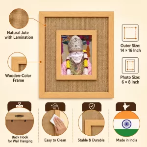Shirdi Sai Baba Laminated Jute Wall Photo Frame, 14 X 16 Inch (F173998)