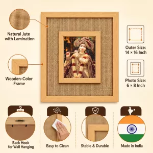 Lord Krishna Laminated Jute Wall Photo Frame, 14 X 16 Inch (F173999) Lord Krishna Laminated Jute Wall Photo Frame, 14 X 16 Inch (F173999)