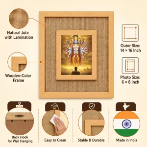 Shree Krishna Laminated Jute Wall Photo Frame, 14 X 16 Inch (F174000)