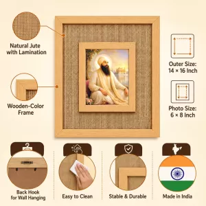 Guru Nanak Ji Laminated Jute Wall Photo Frame, 14 X 16 Inch (F174001)