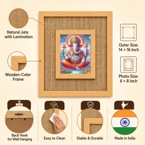 Lord Ganesha Laminated Jute Wall Photo Frame, 14 X 16 Inch (F174003) Lord Ganesha Laminated Jute Wall Photo Frame, 14 X 16 Inch (F174003)