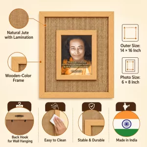 Paramahansa Yogananda Laminated Jute Wall Photo Frame, 14 X 16 Inch (F174004) Paramahansa Yogananda Laminated Jute Wall Photo Frame, 14 X 16 Inch (F174004)