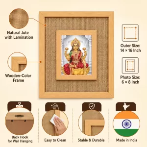 Goddess Lakshmi Laminated Jute Wall Photo Frame, 14 X 16 Inch (F174005)