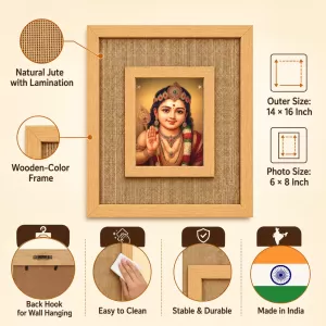 Lord Murugan Laminated Jute Wall Photo Frame, 14 X 16 Inch (F174006) Lord Murugan Laminated Jute Wall Photo Frame, 14 X 16 Inch (F174006)