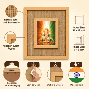 Lord Ganesha Laminated Jute Wall Photo Frame, 14 X 16 Inch (F174008) Lord Ganesha Laminated Jute Wall Photo Frame, 14 X 16 Inch (F174008)