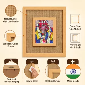 Maa Tara Laminated Jute Wall Photo Frame, 14 X 16 Inch (F174010) Maa Tara Laminated Jute Wall Photo Frame, 14 X 16 Inch (F174010)