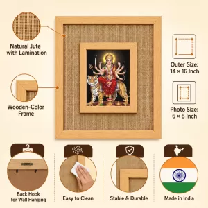 Durga Maa Laminated Jute Wall Photo Frame, 14 X 16 Inch (F174012)