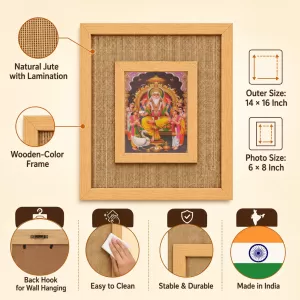Lord Vishakarma Laminated Jute Wall Photo Frame, 14 X 16 Inch (F174013)