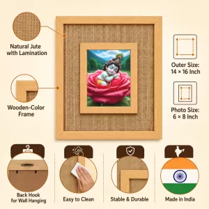 Lord Krishna Laminated Jute Wall Photo Frame, 14 X 16 Inch (F174017) Lord Krishna Laminated Jute Wall Photo Frame, 14 X 16 Inch (F174017)