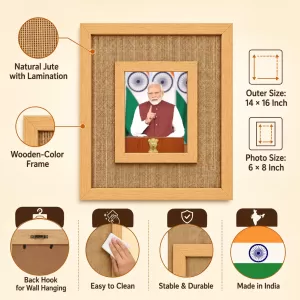 Narendra Modi Laminated Jute Wall Photo Frame, 14 X 16 Inch (F174018) Narendra Modi Laminated Jute Wall Photo Frame, 14 X 16 Inch (F174018)