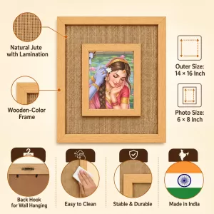 Shree Radha Laminated Jute Wall Photo Frame, 14 X 16 Inch (F174019) Shree Radha Laminated Jute Wall Photo Frame, 14 X 16 Inch (F174019)