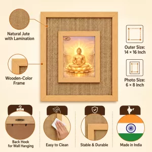 Buddha Laminated Jute Wall Photo Frame, 14 X 16 Inch (F174021) Buddha Laminated Jute Wall Photo Frame, 14 X 16 Inch (F174021)