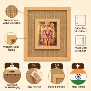 Hanuman Laminated Jute Wall Photo Frame, 14 X 16 Inch (F174025)