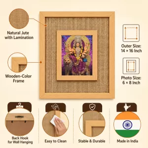 Durga Maa Laminated Jute Wall Photo Frame, 14 X 16 Inch (F174028) Durga Maa Laminated Jute Wall Photo Frame, 14 X 16 Inch (F174028)
