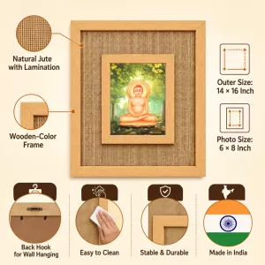 Lord Buddha Laminated Jute Wall Photo Frame, 14 X 16 Inch (F174032)