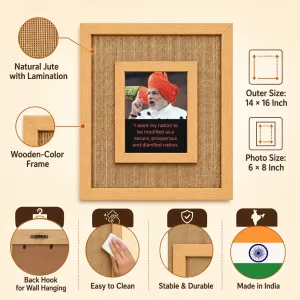 Narendra Modi Laminated Jute Wall Photo Frame, 14 X 16 Inch (F174033) Narendra Modi Laminated Jute Wall Photo Frame, 14 X 16 Inch (F174033)