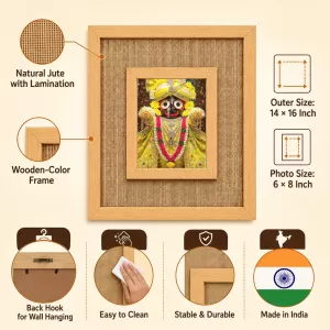 Lord Jagannath Laminated Jute Wall Photo Frame, 14 X 16 Inch (F174038)