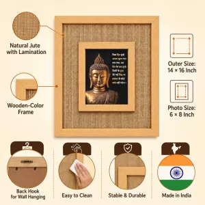 Buddha Laminated Jute Wall Photo Frame, 14 X 16 Inch (F174044) Buddha Laminated Jute Wall Photo Frame, 14 X 16 Inch (F174044)