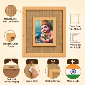 Lord Krishna Laminated Jute Wall Photo Frame, 14 X 16 Inch (F174046) Lord Krishna Laminated Jute Wall Photo Frame, 14 X 16 Inch (F174046)