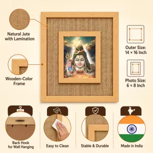 Lord Shiva Laminated Jute Wall Photo Frame, 14 X 16 Inch (F174047)