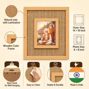 Sant Kabir Das Laminated Jute Wall Photo Frame, 14 X 16 Inch (F174048) Sant Kabir Das Laminated Jute Wall Photo Frame, 14 X 16 Inch (F174048)