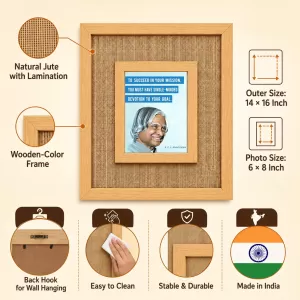 A P J Abdul Kalam Laminated Jute Wall Photo Frame, 14 X 16 Inch (F174052) A P J Abdul Kalam Laminated Jute Wall Photo Frame, 14 X 16 Inch (F174052)