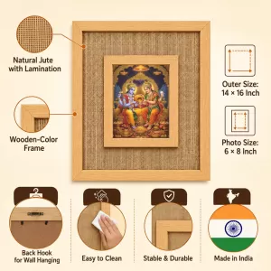 God Narayan And Lakshmi Laminated Jute Wall Photo Frame, 14 X 16 Inch (F174055) God Narayan And Lakshmi Laminated Jute Wall Photo Frame, 14 X 16 Inch (F174055)