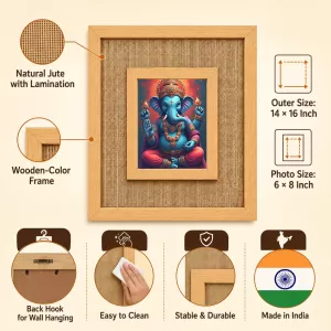 Lord Ganesha Laminated Jute Wall Photo Frame, 14 X 16 Inch (F174057)