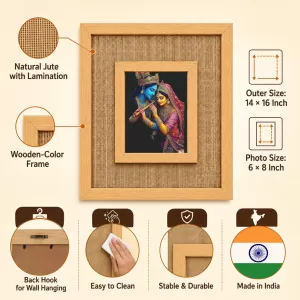 Radha Krishna Laminated Jute Wall Photo Frame, 14 X 16 Inch (F174066) Radha Krishna Laminated Jute Wall Photo Frame, 14 X 16 Inch (F174066)