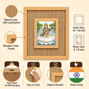 Goddess Saraswati Laminated Jute Wall Photo Frame, 14 X 16 Inch (F174067) Goddess Saraswati Laminated Jute Wall Photo Frame, 14 X 16 Inch (F174067)
