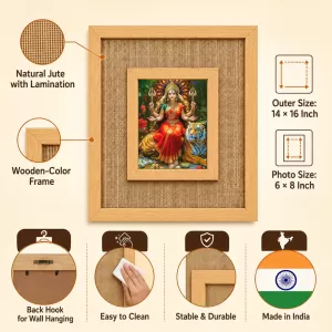 Durga Maa Laminated Jute Wall Photo Frame, 14 X 16 Inch (F174068) Durga Maa Laminated Jute Wall Photo Frame, 14 X 16 Inch (F174068)