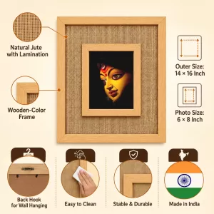 Durga Maa Laminated Jute Wall Photo Frame, 14 X 16 Inch (F174069) Durga Maa Laminated Jute Wall Photo Frame, 14 X 16 Inch (F174069)