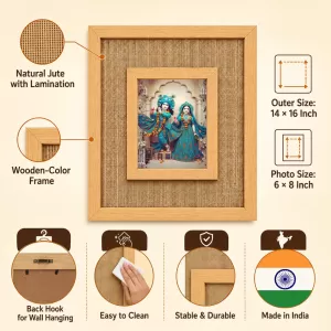 Radha Krishna Laminated Jute Wall Photo Frame, 14 X 16 Inch (F174072)