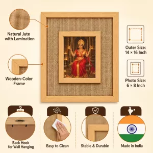 Maha Lakshmi Laminated Jute Wall Photo Frame, 14 X 16 Inch (F174075)