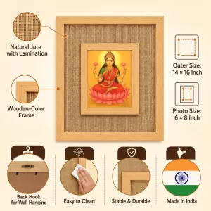 Goddess Lakshmi Laminated Jute Wall Photo Frame, 14 X 16 Inch (F174076)